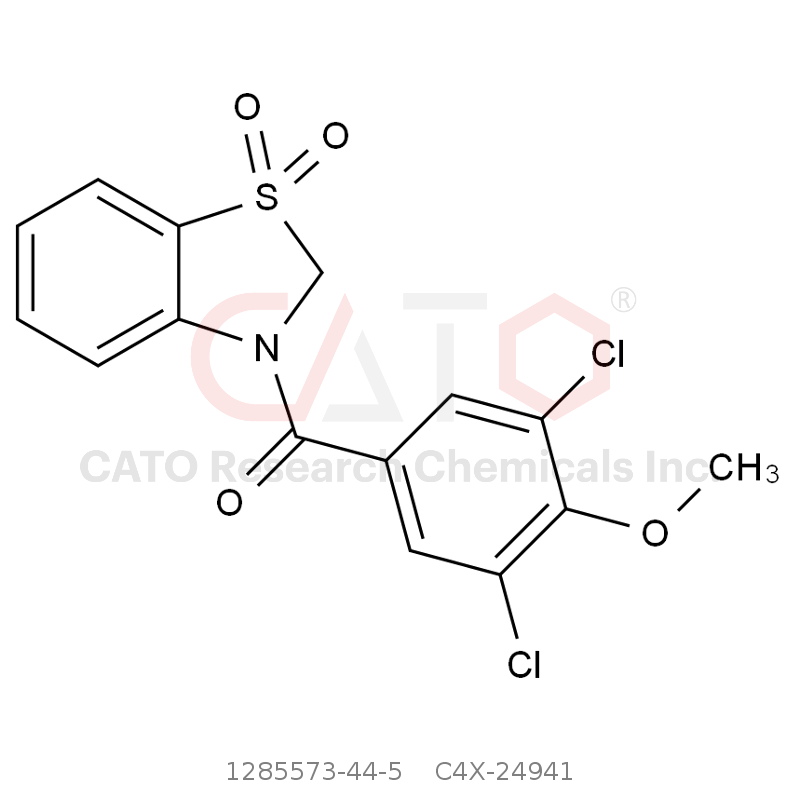 CAS No.:1285573-44-5,多蒂纳德杂质1