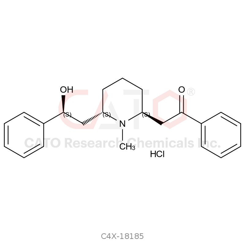 洛贝林杂质5 HCl