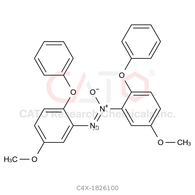 艾拉莫德杂质100