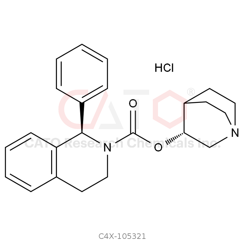 Solifenacin EP Impurity G HCl