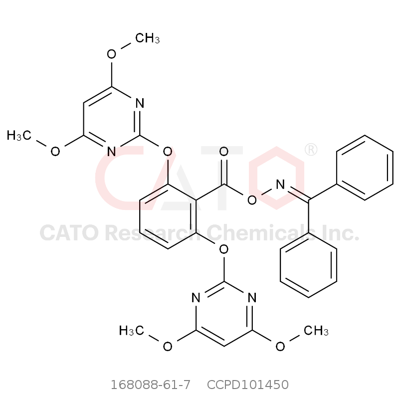 CAS No.:168088-61-7,嘧啶肟草醚