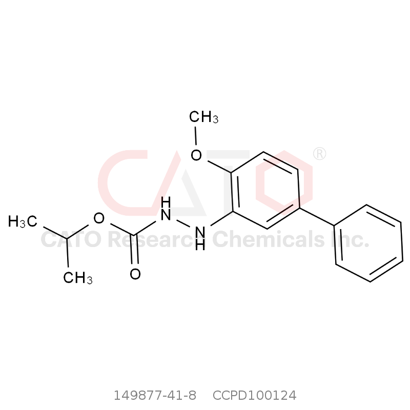 CAS No.:149877-41-8,联苯肼酯