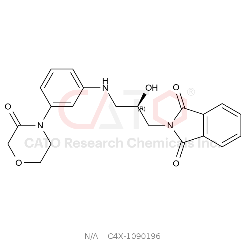 利伐沙班杂质196