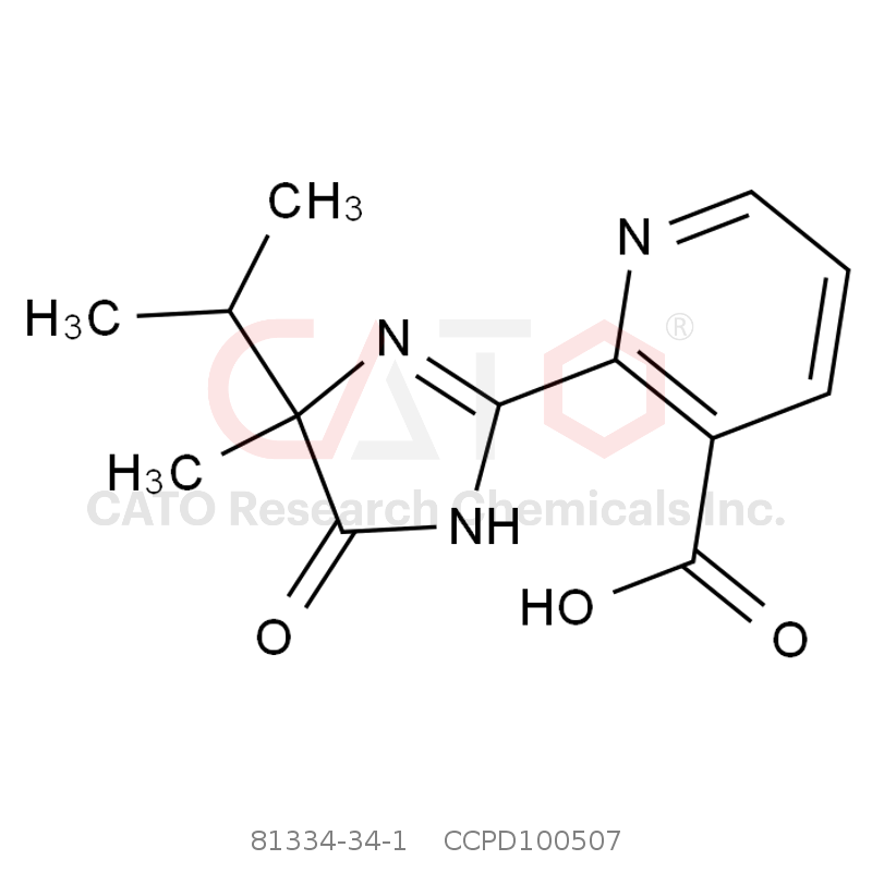 CAS No.:81334-34-1,灭草烟