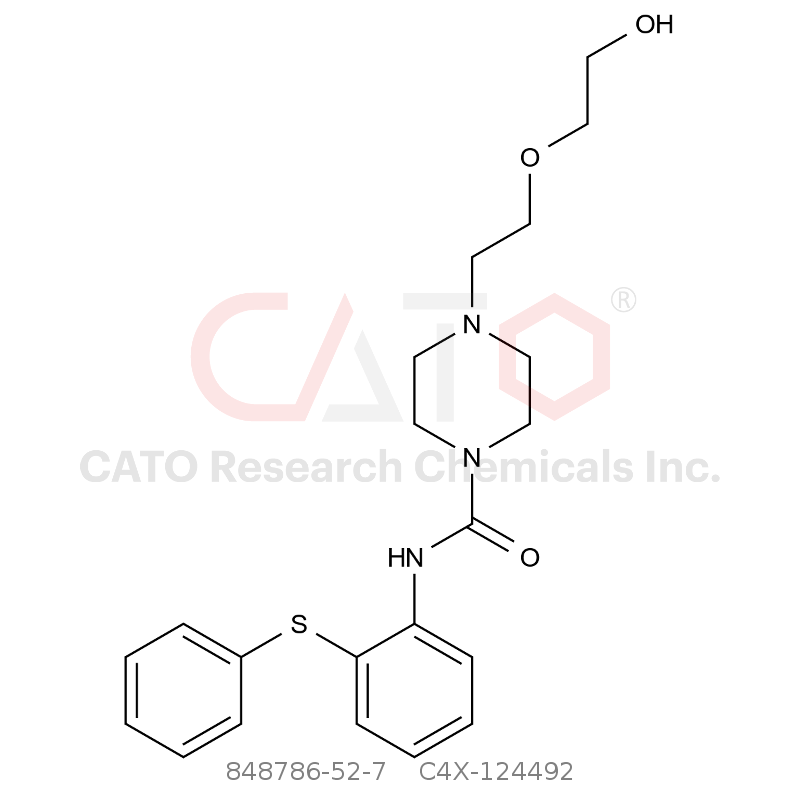 CAS No.:848786-52-7,喹硫平杂质92