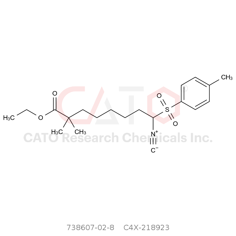 CAS No.:738607-02-8,贝派度酸杂质23
