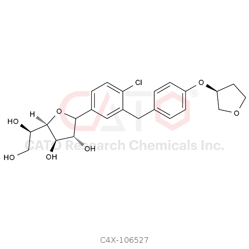 恩格列净杂质27(异构体混合物）
