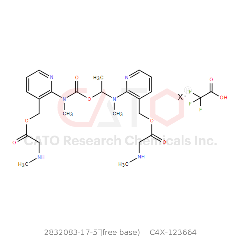 CAS No.:2832083-17-5（free base),艾沙康唑杂质64 x三氟乙酸盐（易吸潮）