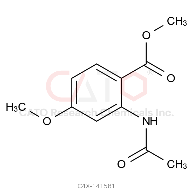 Metoclopramide impurity 81