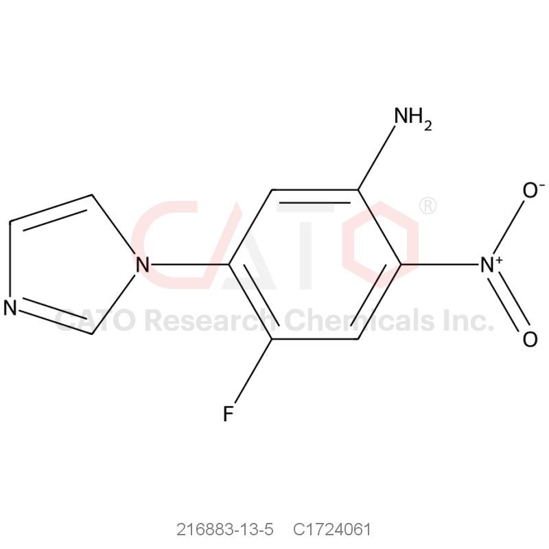 CAS No.:216883-13-5,