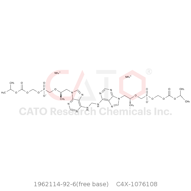 CAS No.:1962114-92-6(free base),Tenofovir disoproxil Impurity 108
