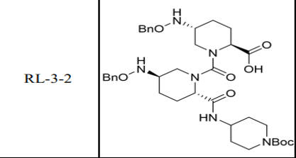 瑞来巴坦杂质12 Relebactam Impurity 12 CAS 1190363-52-0 结构式 Chemical Structure