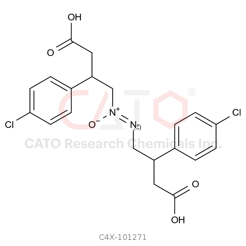 Baclofen impurity 71（Z-Isomer）