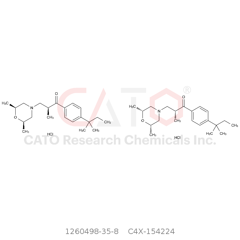 CAS No.:1260498-35-8,Amorolfine EP Impurity G HCl