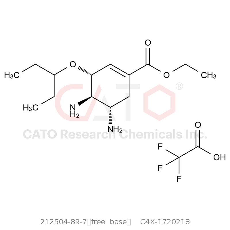CAS No.:212504-89-7（free  base）,奥司他韦杂质218三氟乙酸盐