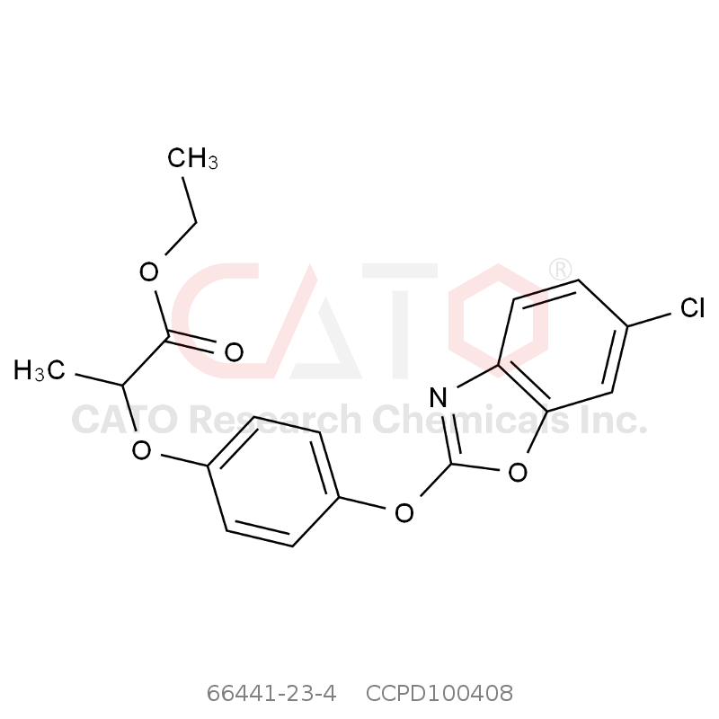 CAS No.:66441-23-4,恶唑禾草灵(乙酯)