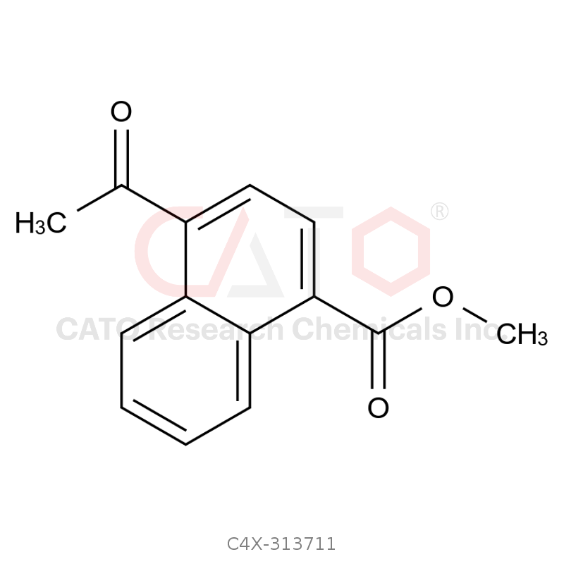 Afoxolaner Impurity 11
