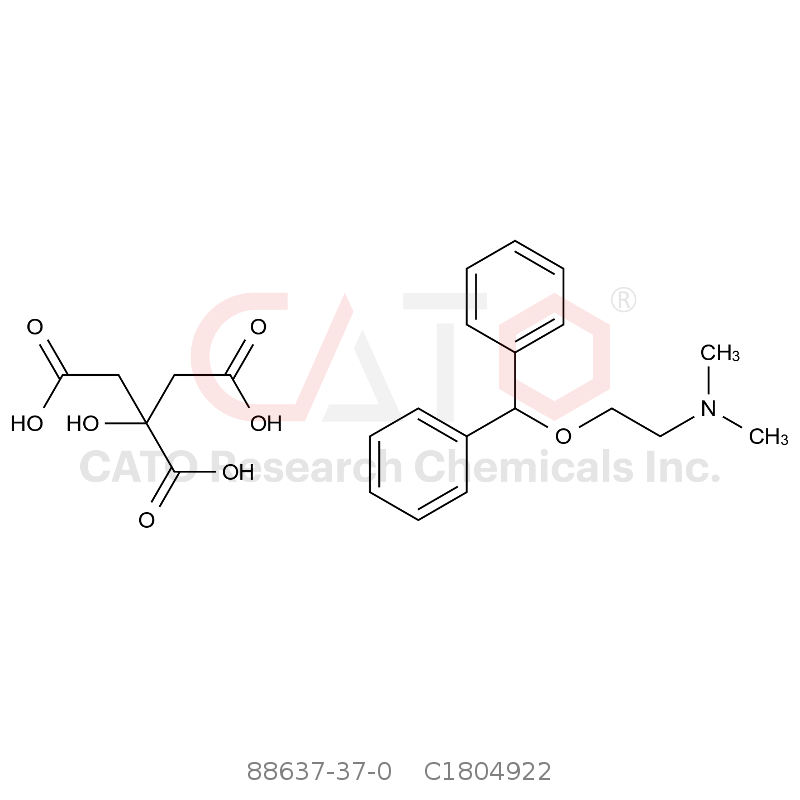 CAS No.:88637-37-0,枸橼酸苯海拉明
