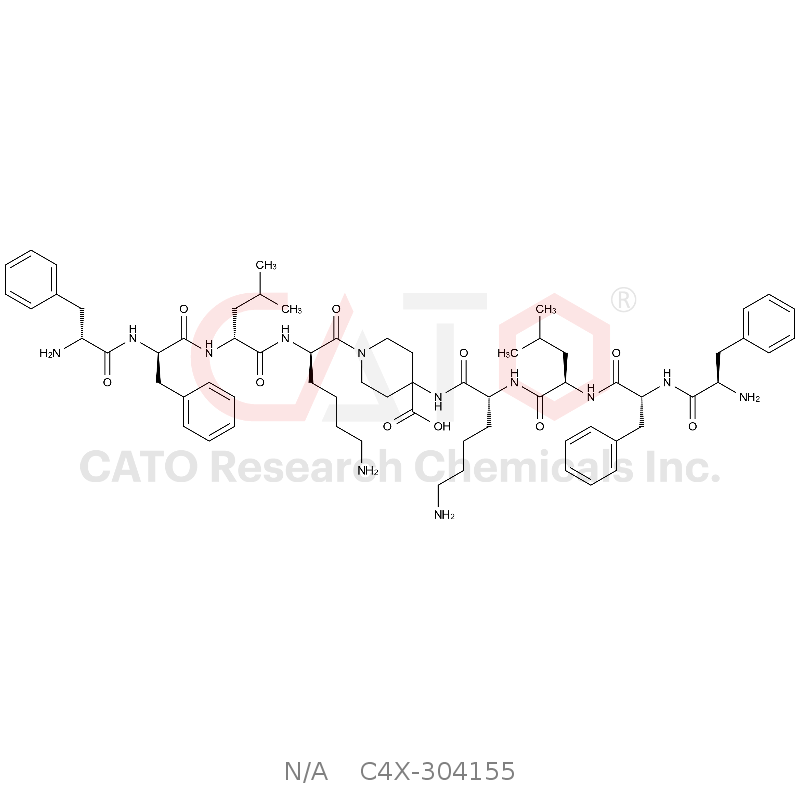 CAS No.:1027337-04-7,地非法林杂质55