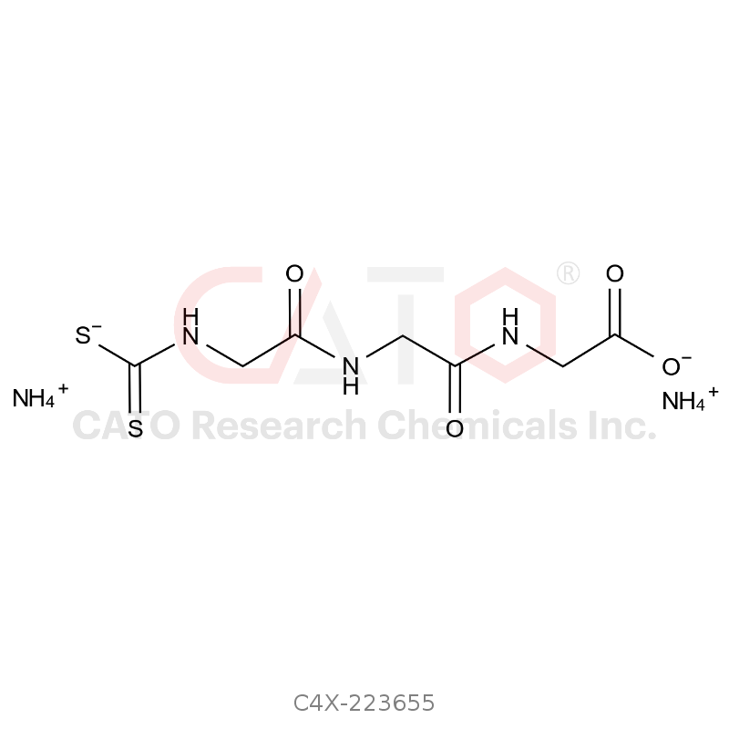 Epalrestat Impurity 55 2Ammonium Salt