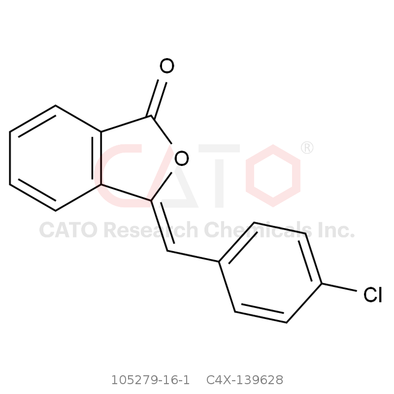 CAS No.:105279-16-1,氮卓斯汀EP杂质E (Z-异构体)