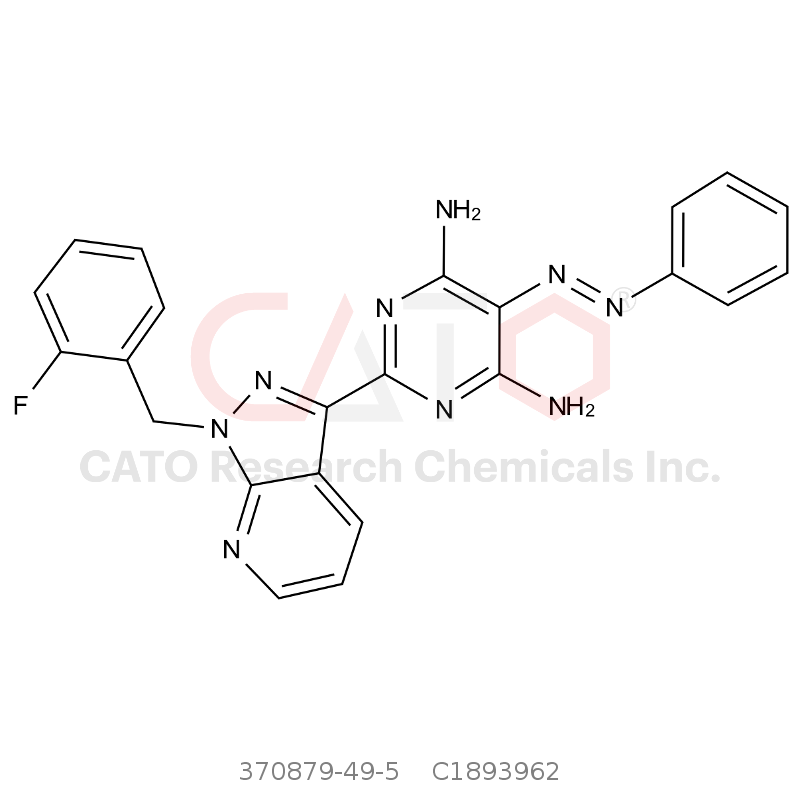 CAS No.:370879-49-5,Riociguat Impurity N2 （E-isomer）
