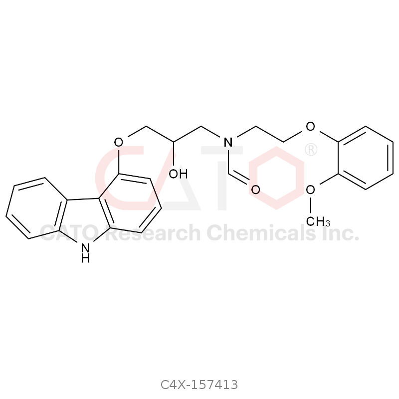 Carvedilol impurity 13