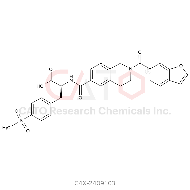 立他司特杂质103
