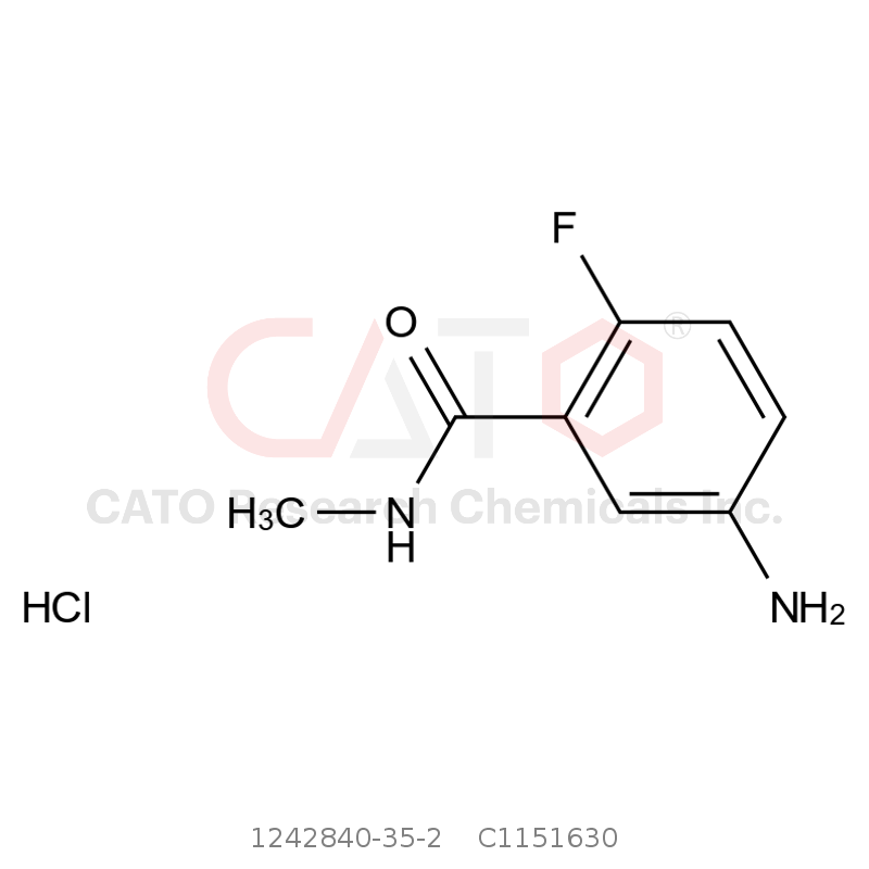 CAS No.:1242840-35-2,恩扎卢胺杂质N3