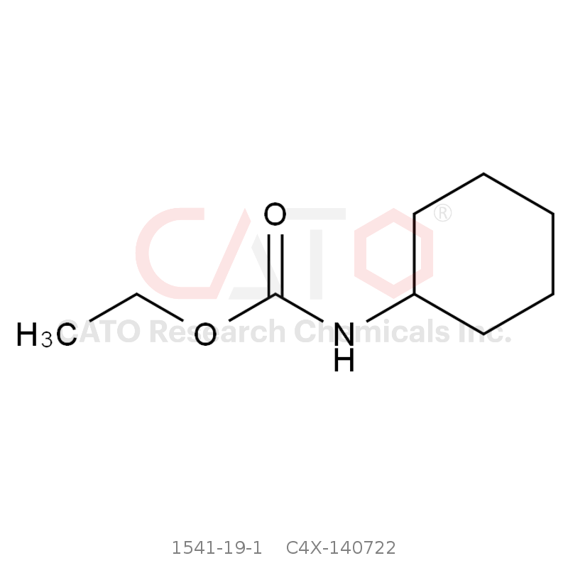 CAS No.:1541-19-1,格列吡嗪杂质22