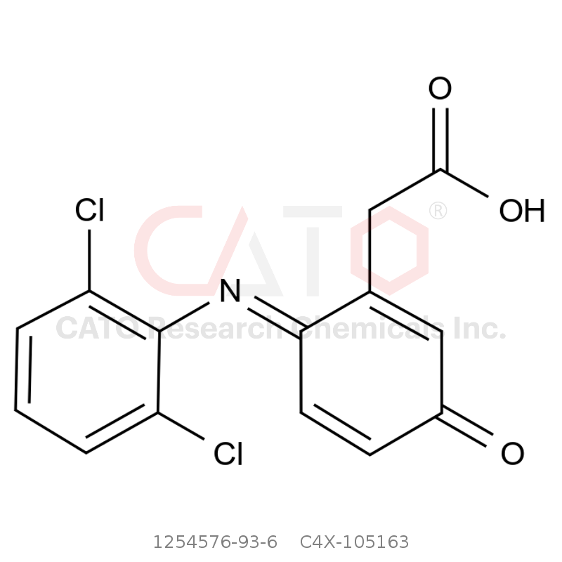 CAS No.:1254576-93-6,双氯芬酸钠杂质63