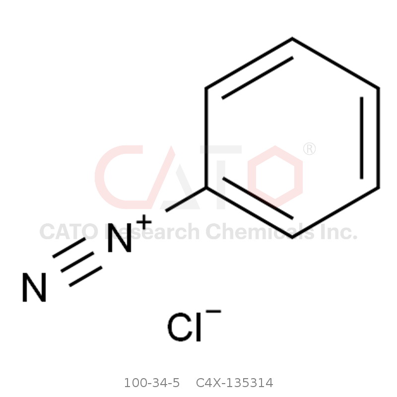 CAS No.:100-34-5,替莫唑胺杂质14