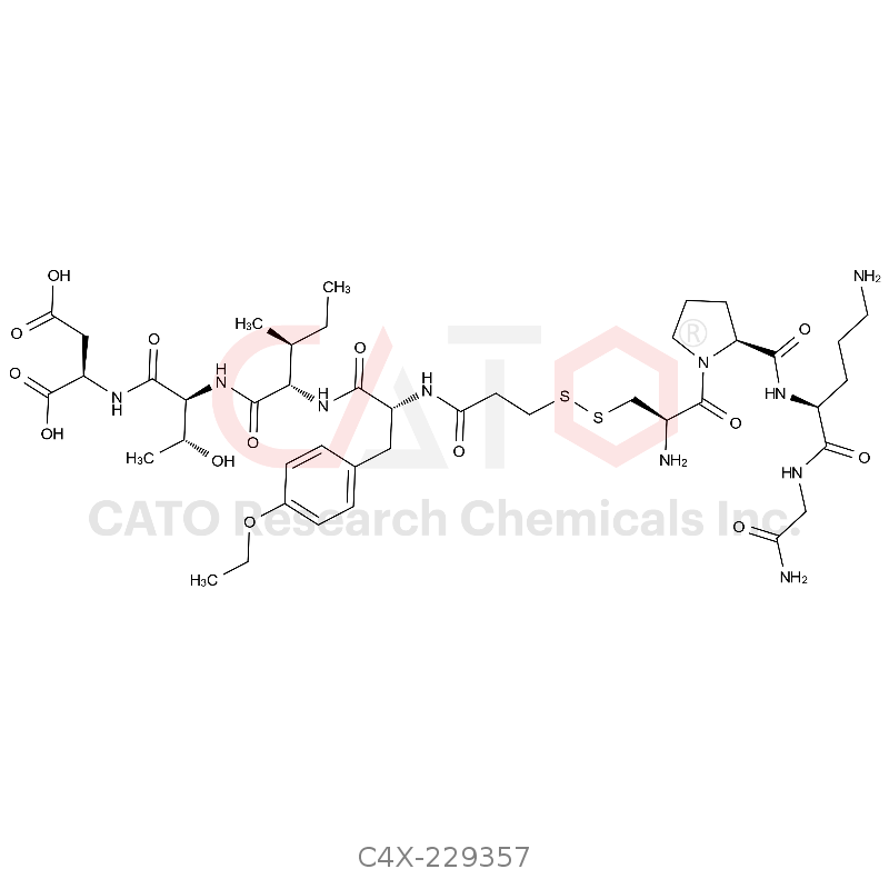 阿托西班杂质57