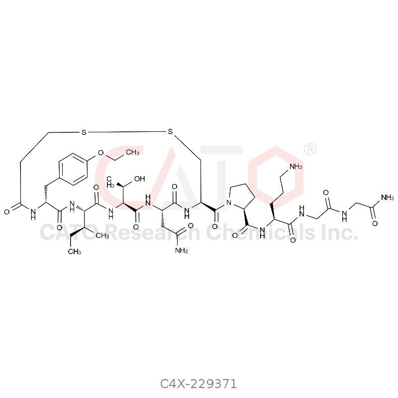 Endo-Gly9a-阿托西班