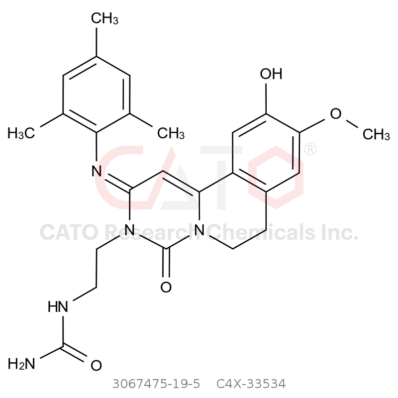 CAS No.:3067475-19-5,恩司芬群杂质4