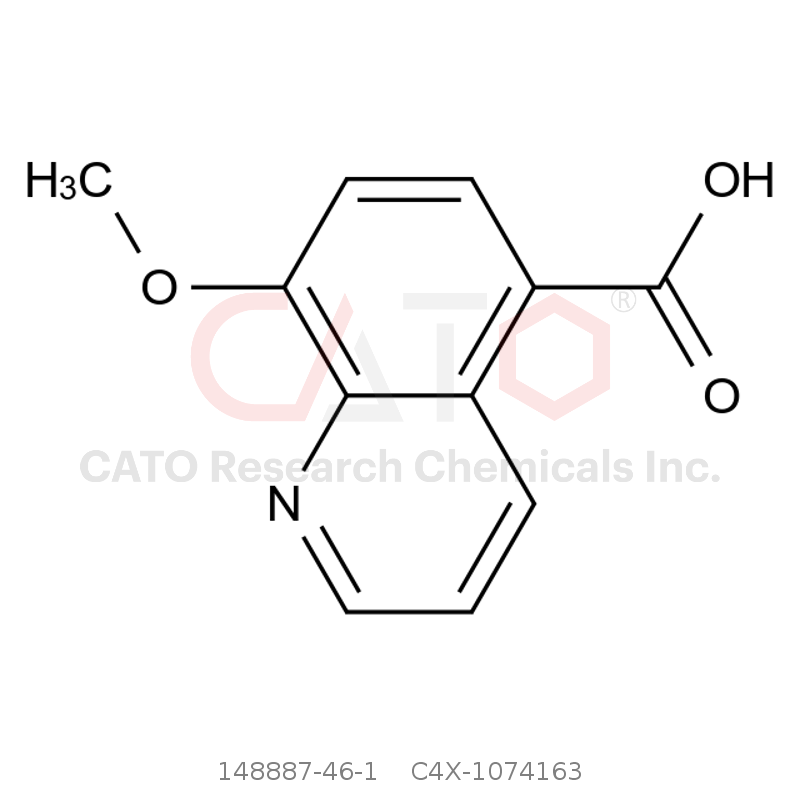 CAS No.:148887-46-1,莫西沙星杂质163