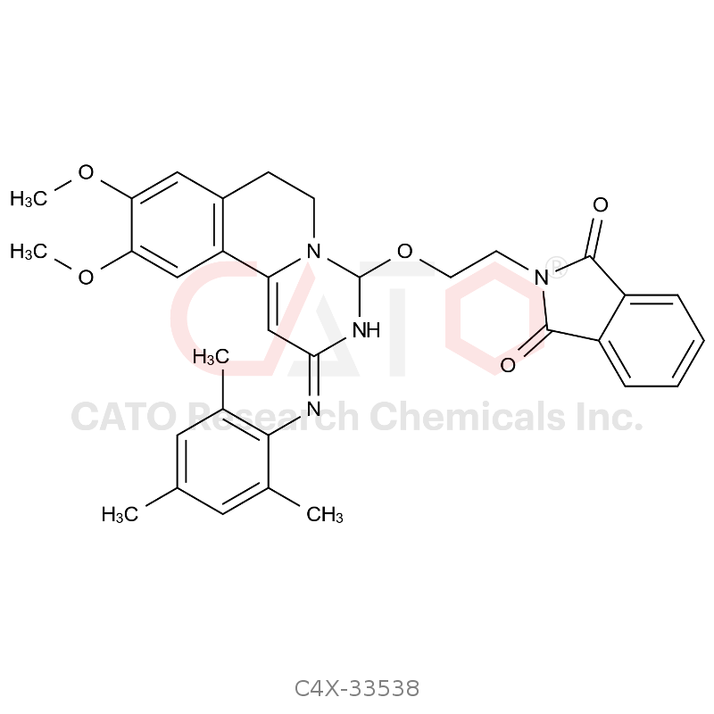 nsifentrine impurity 8
