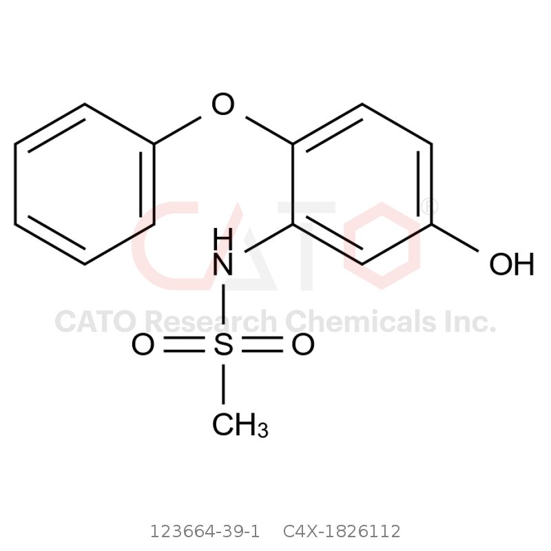 CAS No.:123664-39-1,艾拉莫德杂质112