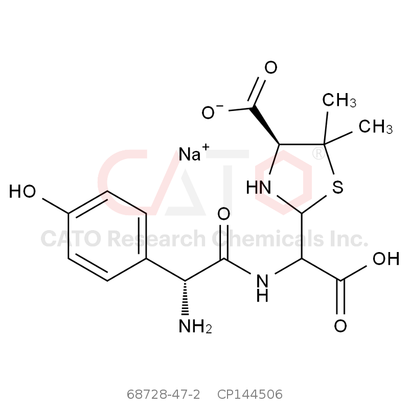 CAS No.:68728-47-2,Amoxicillin Impurity N5
