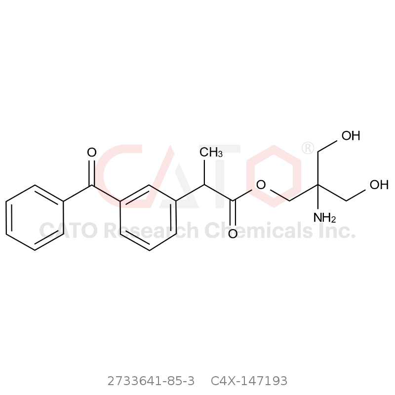 CAS No.:2733641-85-3,酮洛芬杂质93