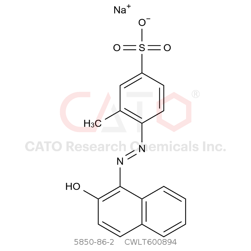 CAS No.:5850-86-2,酸性橙8