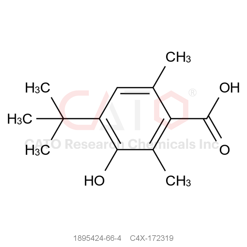 CAS No.:1895424-66-4,羟甲唑啉杂质19