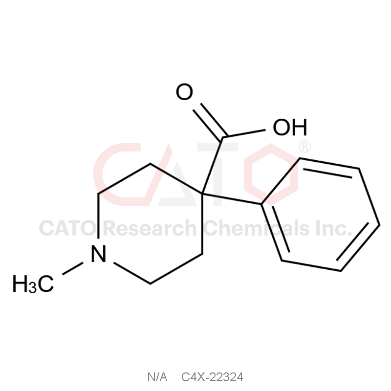 Pethidine Hydrochloride EP Impurity C