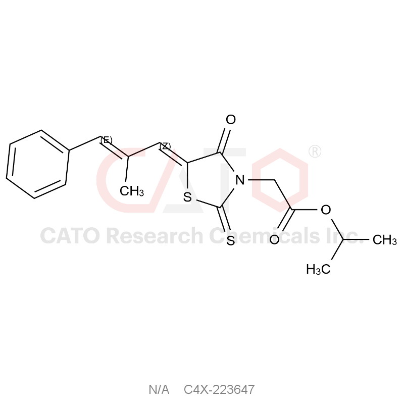 Epalrestat impurity 47