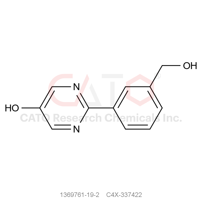 CAS No.:1369761-19-2,特泊替尼杂质22