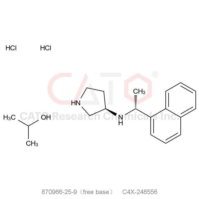 CAS No.:870966-25-9（free base）,Evocalcet impurity 56