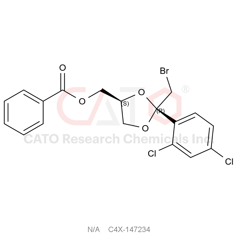 Ketoconazole impurity 34