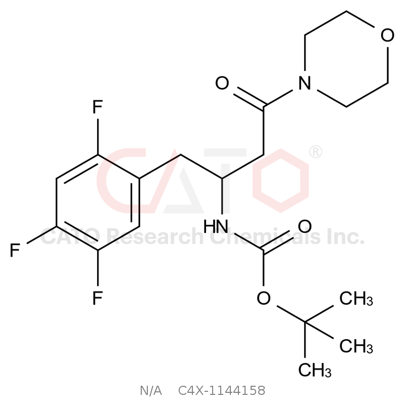 Sitagliptin Impurity 158