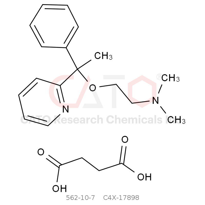 CAS No.:562-10-7,Doxylamine Succinate