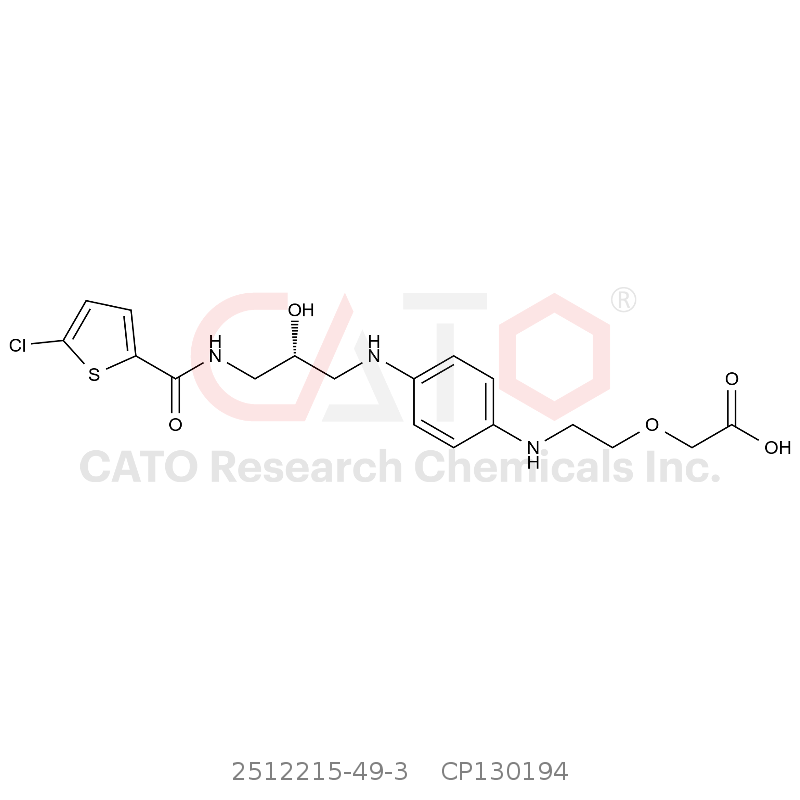 CAS No.:2512215-49-3,利伐沙班杂质N45